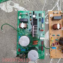 Negotiation applies to original disassembly heavy industry Haier computer board PCB505A041D external fan driver board