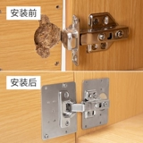 Ремонт дверных петель шкафа, фиксированная пластина, ремонтная петля для гардероба, петля God, монтажная пластина, подложка, ремонтный лист из нержавеющей стали