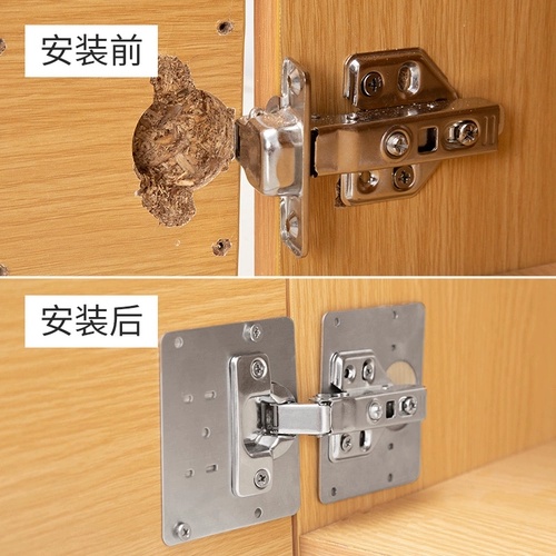 Ремонт дверных петель шкафа, фиксированная пластина, ремонтная петля для гардероба, петля God, монтажная пластина, подложка, ремонтный лист из нержавеющей стали