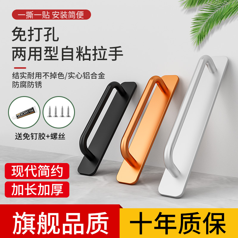 Aluminum alloy door handle handle sliding door handle cabinet door handle door handle door door door handle window glass door wood door Ming fit handle-Taobao