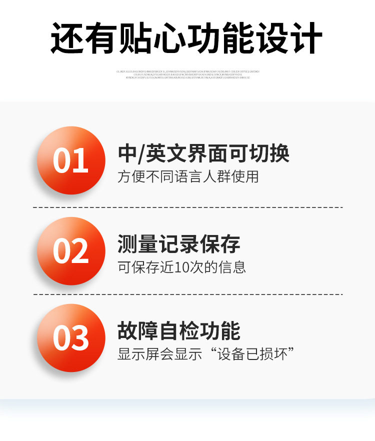 Детектор радиации 核辐射检测仪核污染海鲜食品放射性盖革格计数器测试仪报警仪家用