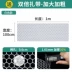 luoi an toan xay dung Lưới bảo vệ ban công lưới nhựa hàng rào lưới an toàn chống trộm đệm cửa sổ bệ cửa sổ chống mèo thả bịt kín cửa sổ lưới hàng rào lưới lưới đen xây dựng lưới an toàn trong xây dựng 