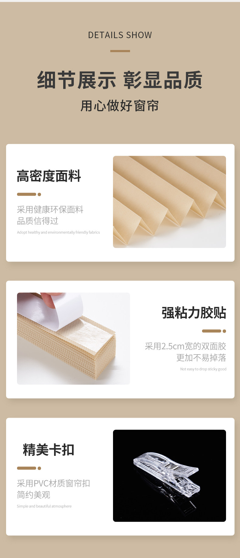 Шторы рулонные 窗户遮光器遮阳窗帘厨房防晒伸缩帘吸盘免打孔办公室阳光房隔热