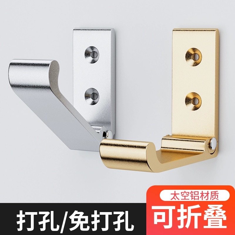 Hook Mightiness Viscose Free to punch Kitchen Bathroom Door Post Stickless Stick Bearing Stainless Steel Hook-bearing Stainless Steel Hook-Taobao