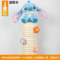 4 метра белой декоративной ленты + 1 стежок + 16 цветов (клей в комплекте)