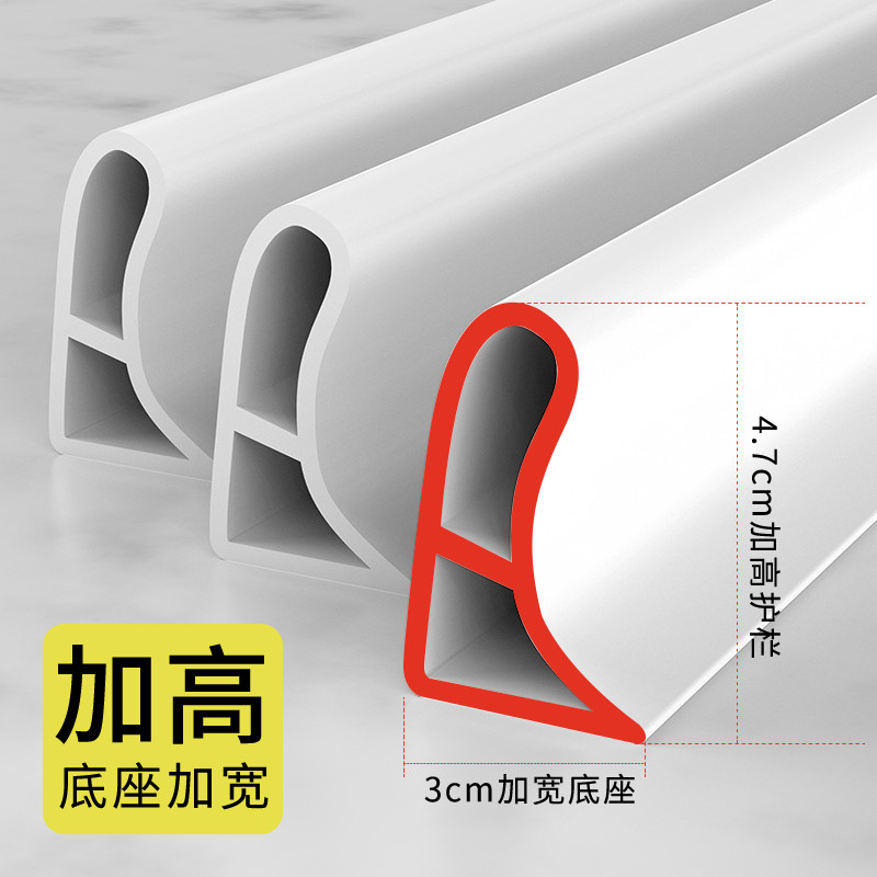 Toilet Water Retaining Bar Bathroom Waterproof Bar Shower Room Silicone table Toilet Self-adhesive Riser Ground Water Blocking Strips-Taobao