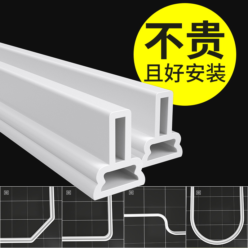 Silicone Bendable Breakwater Bar Bathroom magnetic waterproof strip toilet water resistant Self-adhesive ground stop-Taobao