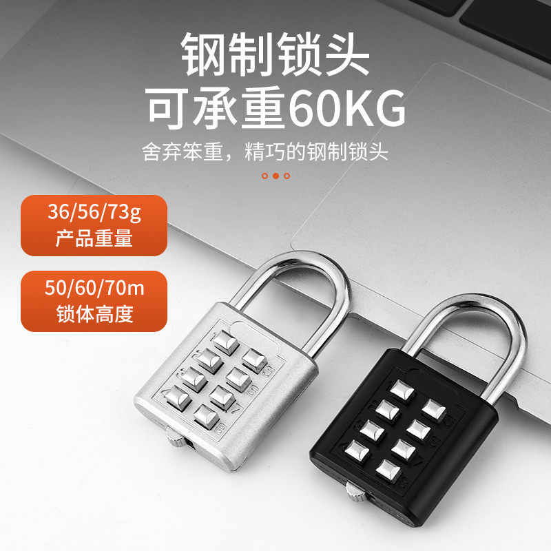 Metal Color Button Password Padlock Blind Mechanical Code Lock Fitness Room Lock Head Suitcase bag Backpack Padlock-Taobao