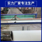 Защитная сетка, ограждение, пластиковый безопасный шнурок-держатель, анти-кража