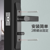 Металлический стеклянный гигиенический замок