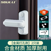 Металл [полюс] 2