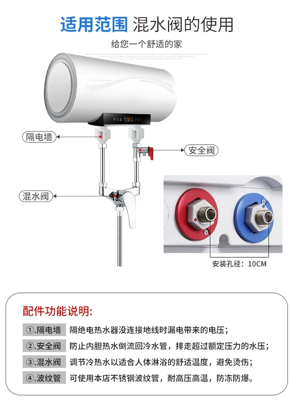 Máy nước nóng điện Van trộn hình chữ U Phụ kiện vòi nóng lạnh hoàn toàn bằng đồng với van công tắc tăng áp gắn trên bề mặt hoàn chỉnh máy nước nóng lạnh điện máy xanh