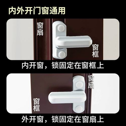 Защитная застежка из нержавеющей стали, безопасный защитный быстрый замок, анти-кража