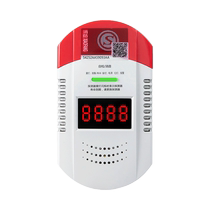 Gas Alarm Home Gas Leak Alarm Indoor Combustible Gas Detector Carbon Monoxide Alarms