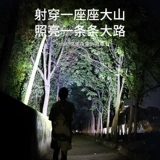 Универсальный домашний портативный маленький супер яркий водонепроницаемый дорожный фонарь