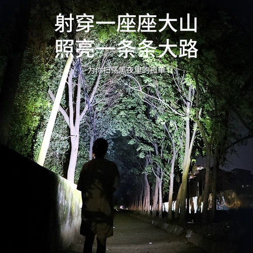 Универсальный домашний портативный маленький супер яркий водонепроницаемый дорожный фонарь