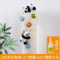 Бежевый клей в форме цветка, 100м, 2 шт, 16 шт