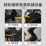 Масляный горшок, ручная заправочная машина, прозрачный маленький горшок для капель, длинная горловина, масленка высокого давления, заправка мотоцикла, металлическая смазка