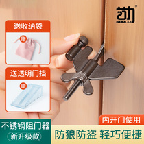 Obstructer Door Blocking Door Blocking door stall Safe Girls living alone Hotel Top door Theft Wolf Windproof Home Alarm