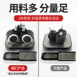 Универсальные аксессуары Wanxiangki Wheel Computer Computer Accessories