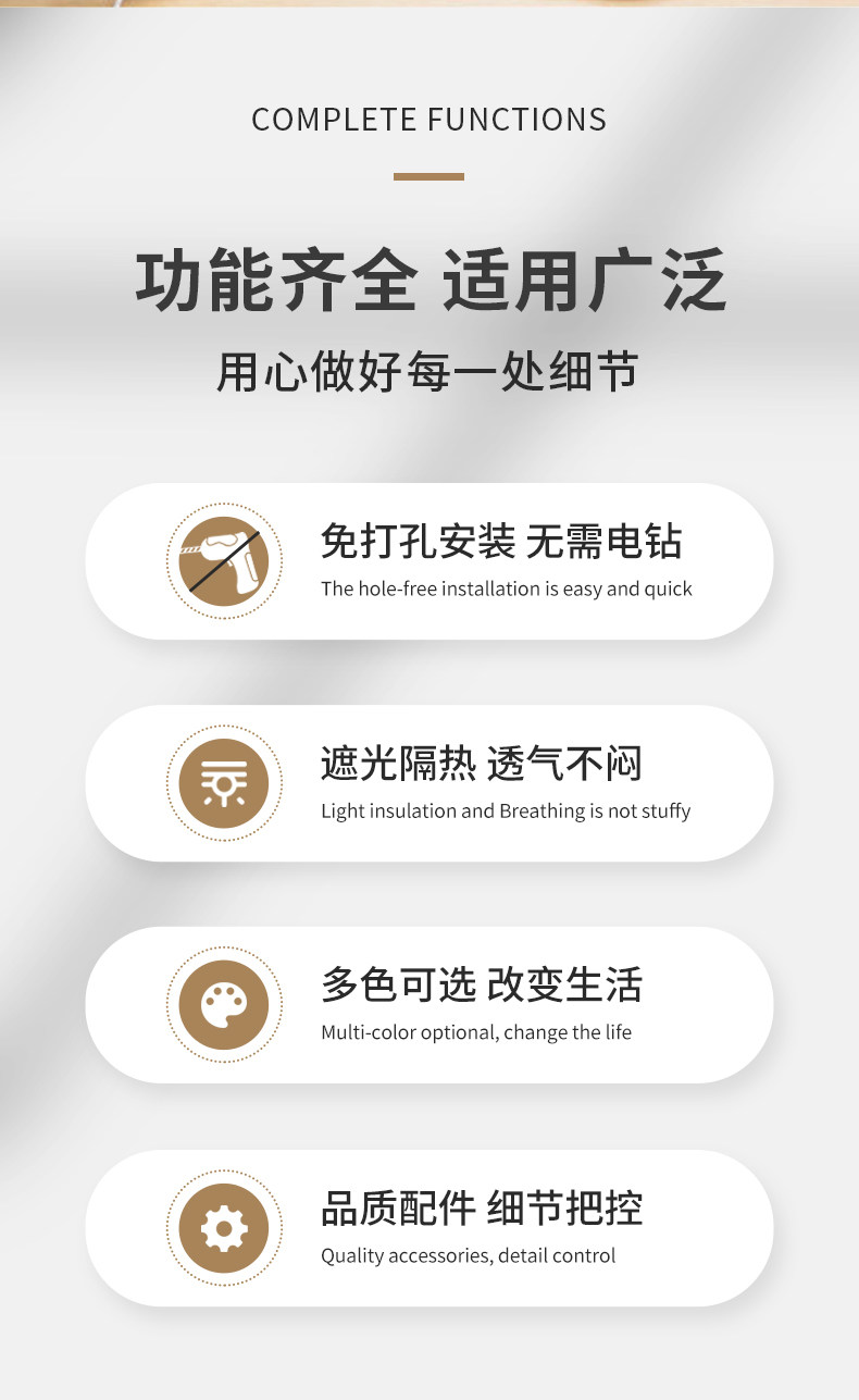 Шторы рулонные 窗户遮光器遮阳窗帘厨房防晒伸缩帘吸盘免打孔办公室阳光房隔热