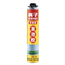 Foam glue foam caulking agent Door and window sealing filling Expansion leak-proofing foaming agent Foam glue Foam glue caulking agent
