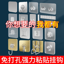 Hook powerful viscose wall hanging wall upper bearing transparent no-mark Kitchen Wall Hook free of stiletto stick sticking hook
