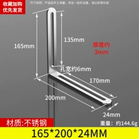 200*24*165/5 мм отверстие (серебро)