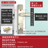 Металлический стеклянный гигиенический замок