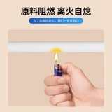 Проволочный желоб из ПВХ, самоклеящийся на поверхности, антиступенчатый артефакт, невидимое украшение, бытовой провод с открытым проводом, сетевой провод, экранирование проводной линии, мягкий проводной проволочный желоб