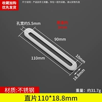 110*18 ПРАВИЛЬНЫЙ УГОЙ/5 -мм отверстие (серебро)