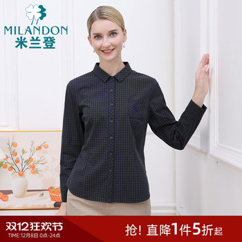 Mirandon mom casual long sleeve shirt