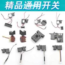 Lithium battery rechargeable hair dryer stepless speed adjustment hair dryer switch rechargeable blower switch accessories