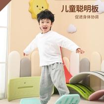 Balance board smart board childrens seesaw versatile bending sensory training indoor home baby balance beam toy