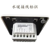 Water and electricity floor heating thermostat switch sweat steam room electric heating plate intelligent heating adjustable temperature controller thermostat panel