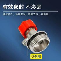 6-point radiator exhaust valve small basket drain valve drain valve all-copper DN20 hand-tightened 3 4 can take over