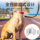Подходит для Apple airtag flat pet anti-lost artifact Android global remote locator для кошек и собак anti-lost anti-lost gps мини-трекер для отслеживания мобильного телефона резервирование mini 2