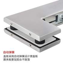 Zibit frameless glass door right angle clip floor clip 7 clips corner spring door curved stainless steel small door 304