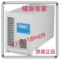 High frequency switching power supply module ZCK10A new packaging supply and repair SF Express
