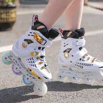 Skates adult professional flat fancy campus roller skates male and female adult beginner skating inline roller skates