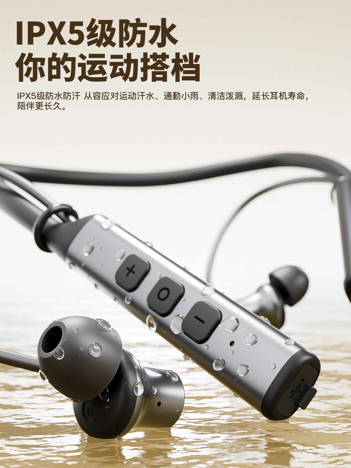 Dailin D4 Bluetooth Neck-Mounted Dual-Mode Earphones New Model with Silicon Microphone, Noise Reduction, Gaming, Sports, Running, Waterproof, Long Battery Life