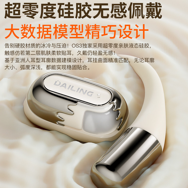 QHY268M/C天文相机:零辉光背照式CMOS,深空摄影的新标杆!-天文望远镜-淘宝百科网