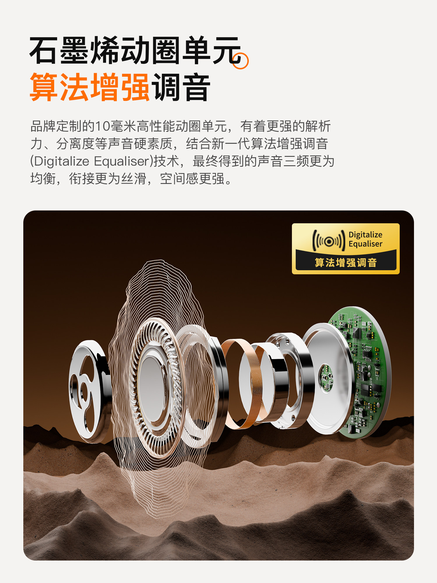 Dailing D4 Pro Neck-Mounted Noise-Cancelling Bluetooth Headset Wireless In-Ear Sports Cycling and Running Special Long Battery Life