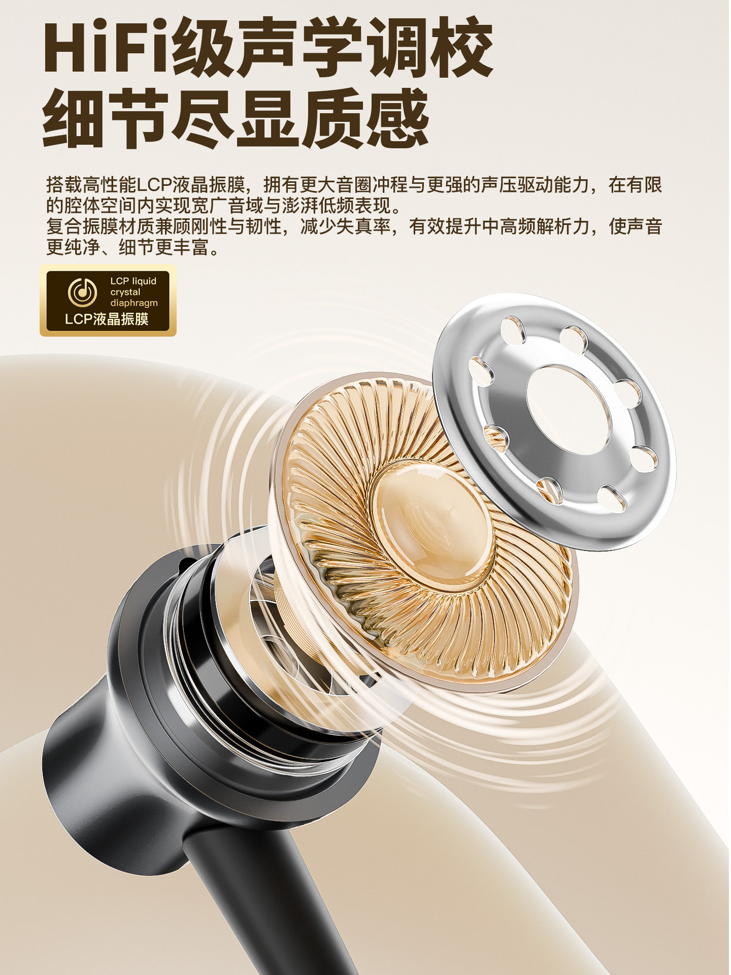 Dailin D4 Bluetooth Neck-Mounted Dual-Mode Earphones New Model with Silicon Microphone, Noise Reduction, Gaming, Sports, Running, Waterproof, Long Battery Life