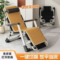 (Haobi) outdoor folding sit and lie down summer sleeping nap chair nap bed office backrest outdoor bed