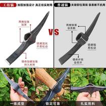 Outdoor multifunctional pickaxe hoe agricultural manganese steel cross pick small foreign pickaxe mountaineering pickaxe digging ice pick dual-purpose pickaxe axe