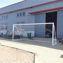 Ready supply of 11-a-side standard football goal removable 7-a-side football goal frame 5-a-side standard football stand