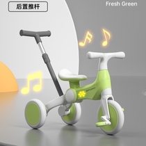 Childrens pedal tricycle with bucket artifact trolley auxiliary infant baby girl baby bicycle