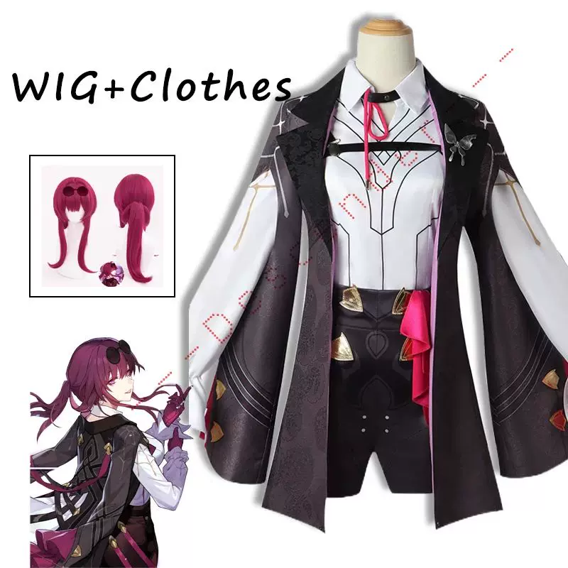 Kafka Cosplay Аниме игра Honkai: Star Rail костюм сладко