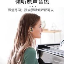 Mixer stand electric guitar dj electric piano monitor electronic keyboard headphones drum band special bass ear instrument